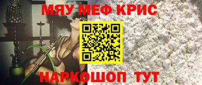ECSTASY Заводоуковск