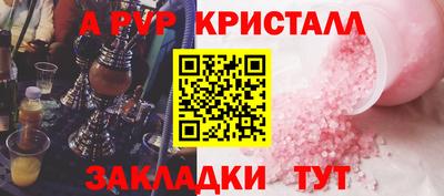 ECSTASY Заводоуковск