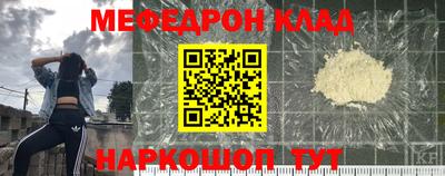 ECSTASY Заводоуковск