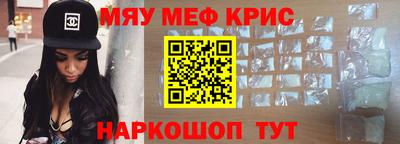 ECSTASY Заводоуковск