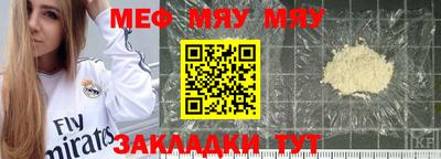амф Заволжье