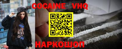прущие грибы Жуковский