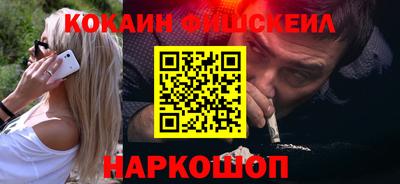 амф Заволжье