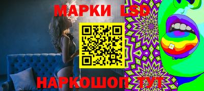 амф Заволжье