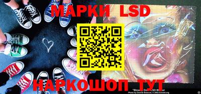 ECSTASY Заводоуковск