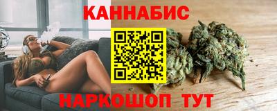 ECSTASY Заводоуковск