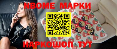 амф Заволжье
