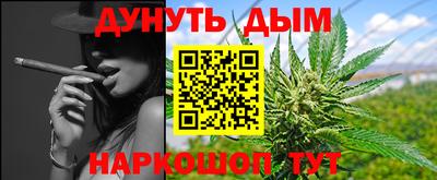 прущие грибы Жуковский