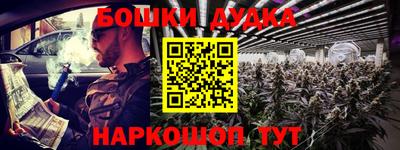 амф Заволжье