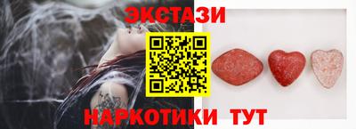 прущие грибы Жуковский