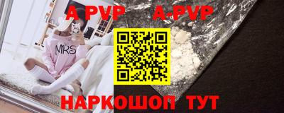 ECSTASY Заводоуковск