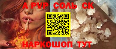 ECSTASY Заводоуковск