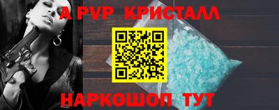 ECSTASY Заводоуковск