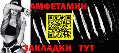 ECSTASY Заводоуковск