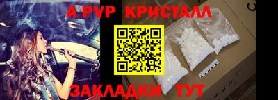 ECSTASY Заводоуковск