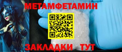 ECSTASY Заводоуковск