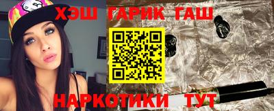 амф Заволжье