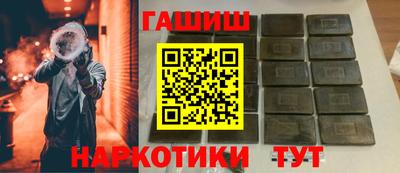 амф Заволжье