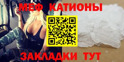 ECSTASY Заводоуковск