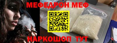 ECSTASY Заводоуковск