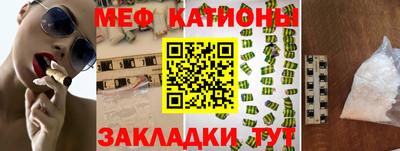 ECSTASY Заводоуковск