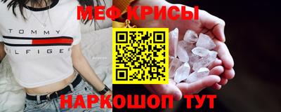 амф Заволжье