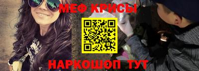прущие грибы Жуковский